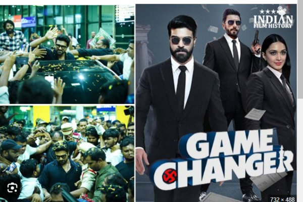 রাম চরণের "গেম চেঞ্জার"(Game Changer)